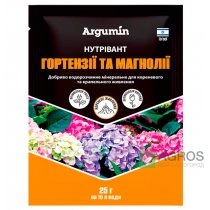 Добриво водорозчинне 25г, Нутривант, Гортензії та Магнолії, Весна - Літо, Argumin
