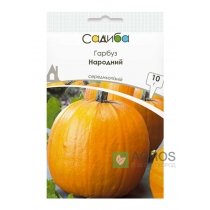 Гарбуз Народний, 2г, Традиція