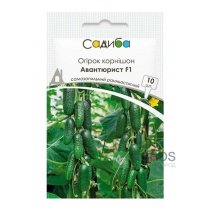 Огірок Авантюрист F1, 10шт, Садиба