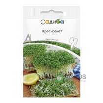 Крес-салат,1г, Садиба