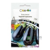 Баклажан Чорний красень, 0,3г, Садиба