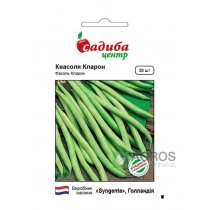 Квасоля спаржева Кларон, 20шт, Садиба Центр