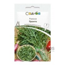 Рукола Пронто, 1г, Садиба