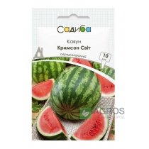 Кавун Кримсон Світ, 10шт, Садиба