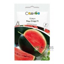 Кавун Ред Стар F1, 5шт, Садиба Центр