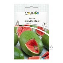 Кавун Чарльстон Грей, 10шт, Садиба Центр