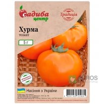 Томат Хурма, 5г, Традиція