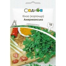 Кінза Американська, 10г, Садиба