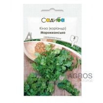 Кінза Марокканська, 3г, Садиба