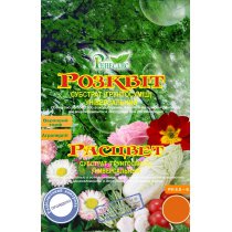 Субстрат Розквіт, 50л, універсальний