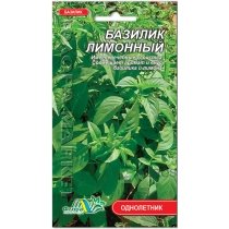 Насіння Базиліка зелений Лимонний, 0.5г, Флора Маркет