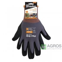 Перчатки защитные нитриловые, FLEX GRIP SANDY PRO, размер 8, RWFGSP8