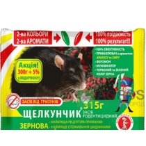 Лускунчик зерно червоно-зелене МІКС 315 г Лускунчик зерно червоно-зелене МІКС 315 г