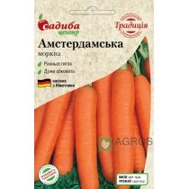 Семена Моркови Амстердамская, 2г, Традиция