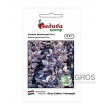 Семена Базилика фиолетового Рози, 0.2г, Enza Zaden, Голландия, Садыба Центр