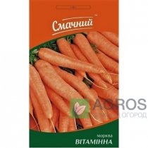 Семена Моркови Витаминная 2г, ТМ Смачный